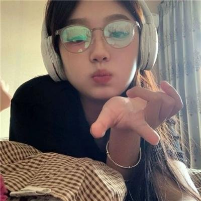 请多多关照