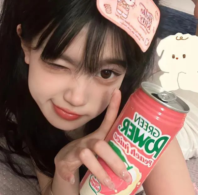 春色无边满杏林